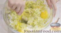 Фото приготовления рецепта: Кабачковая запеканка с рисом и фаршем - шаг №3