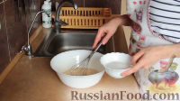 Фото приготовления рецепта: Сладкий пирог со щавелем - шаг №4
