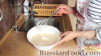 Фото приготовления рецепта: Сладкий пирог со щавелем - шаг №5