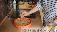 Фото приготовления рецепта: Сладкий пирог со щавелем - шаг №10