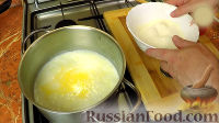 Фото приготовления рецепта: Профитроли с мясом и грибами в сливочном соусе - шаг №2