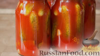 Фото к рецепту: Хрустящие маринованные огурцы "Кровавая Мэри"