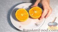 Фото приготовления рецепта: Смузи из абрикосов с яблоком и апельсином - шаг №3