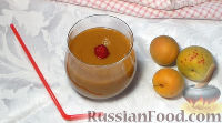 Фото приготовления рецепта: Смузи из абрикосов с яблоком и апельсином - шаг №6