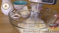 Фото приготовления рецепта: Ванильные капкейки с масляным кремом - шаг №1