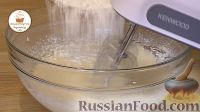 Фото приготовления рецепта: Ванильные капкейки с масляным кремом - шаг №7