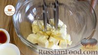 Фото приготовления рецепта: Ванильные капкейки с масляным кремом - шаг №11