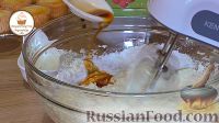 Фото приготовления рецепта: Ванильные капкейки с масляным кремом - шаг №14