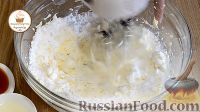 Фото приготовления рецепта: Ванильные капкейки с масляным кремом - шаг №13