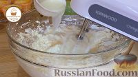 Фото приготовления рецепта: Ванильные капкейки с масляным кремом - шаг №16