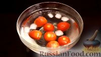 Фото приготовления рецепта: Пирожки с томатным джемом - шаг №7