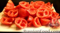 Фото приготовления рецепта: Пирожки с томатным джемом - шаг №8