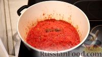 Фото приготовления рецепта: Пирожки с томатным джемом - шаг №9