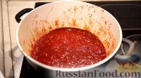 Фото приготовления рецепта: Пирожки с томатным джемом - шаг №11