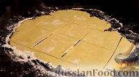 Фото приготовления рецепта: Пирожки с томатным джемом - шаг №13