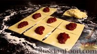 Фото приготовления рецепта: Пирожки с томатным джемом - шаг №14