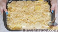 Фото приготовления рецепта: Запеканка с рыбой и картофелем - шаг №8