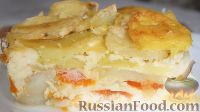 Фото приготовления рецепта: Запеканка с рыбой и картофелем - шаг №9