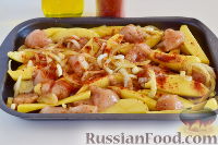 Фото приготовления рецепта: Куриная грудка с картофелем (в духовке) - шаг №9