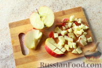 Фото приготовления рецепта: Яблочный штрудель из творожного теста - шаг №6