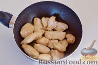 Фото приготовления рецепта: Овощное рагу с куриным филе по-креольски - шаг №2