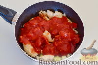 Фото приготовления рецепта: Овощное рагу с куриным филе по-креольски - шаг №6