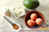 Фото приготовления рецепта: Салат из яиц и авокадо - шаг №1