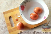 Фото приготовления рецепта: Салат из яиц и авокадо - шаг №2