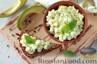 Фото приготовления рецепта: Салат из яиц и авокадо - шаг №8