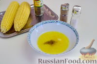Фото приготовления рецепта: Запечённая кукуруза - шаг №2