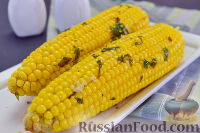 Фото приготовления рецепта: Запечённая кукуруза - шаг №9