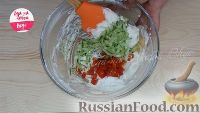 Фото приготовления рецепта: Закуска из творога с овощами и зеленью - шаг №8