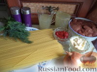Фото приготовления рецепта: Печень сочная в горшочках со спагетти - шаг №1