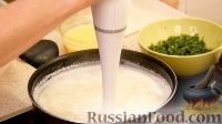 Фото приготовления рецепта: Чихиртма (грузинский куриный суп с зеленью) - шаг №11