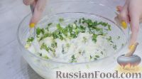 Фото приготовления рецепта: Ленивые пирожки с зелёным луком и яйцом - шаг №6