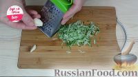 Фото приготовления рецепта: Закуска из творога с овощами и зеленью - шаг №2