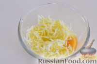 Фото приготовления рецепта: Кабачки, запечённые с сыром - шаг №4