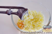 Фото приготовления рецепта: Кабачки, запечённые с сыром - шаг №5