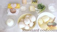 Фото приготовления рецепта: Картофельные котлеты с грибной подливой - шаг №1