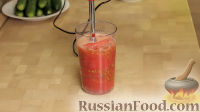 Фото приготовления рецепта: Холодный суп "КурОшка" - шаг №2