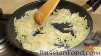 Фото приготовления рецепта: Холодный суп "КурОшка" - шаг №10
