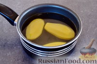 Фото приготовления рецепта: Запеченный картофель с сыром в беконе - шаг №2