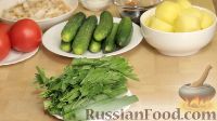 Фото приготовления рецепта: Холодный суп "КурОшка" - шаг №1