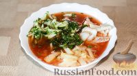 Фото приготовления рецепта: Холодный суп "КурОшка" - шаг №15