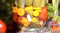 Фото приготовления рецепта: Маринованные огурцы с помидорами (ассорти) на зиму - шаг №12