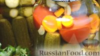 Фото приготовления рецепта: Маринованные огурцы с помидорами (ассорти) на зиму - шаг №13