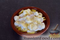 Фото приготовления рецепта: Суп-пюре из свёклы и чечевицы - шаг №5