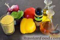 Фото приготовления рецепта: Салат из кускуса с тунцом и овощами - шаг №1