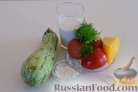 Фото приготовления рецепта: Омлет с кабачками, помидорами и сыром (в духовке) - шаг №1