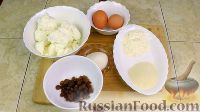 Фото приготовления рецепта: Слоёный салат с копчёной курицей, огурцом, морковью по-корейски и арахисом - шаг №2